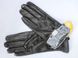Женские перчатки Shust Gloves 401 L