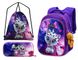 Рюкзак школьный для девочек SkyName R1-020 Full Set