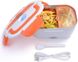 Электрический термо ланч-бокс Electric Lunch Box YY-3168 с подогревом Оранжевый (up343)