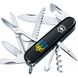 Складний ніж Victorinox Huntsman Ukraine Trident Gothic Blue-Yellow. 1.3713.3_t0636u