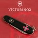 Складной нож Victorinox SPARTAN UKRAINE 1.3603.3_W0010u