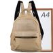 Жіночий рюкзак з блискітками VALIRIA FASHION detag8013-2