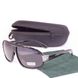 Мужские солнцезащитные очки с футляром Matrix polarized fp9841-1