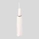 Автоматична парасолька Monsen C1GD23003p-pink