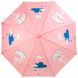 Детский зонт-трость полуавтомат ART RAIN ZAR1419-4