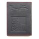 Обложка на паспорт Мануфактура Гук Сердце 809-33-07