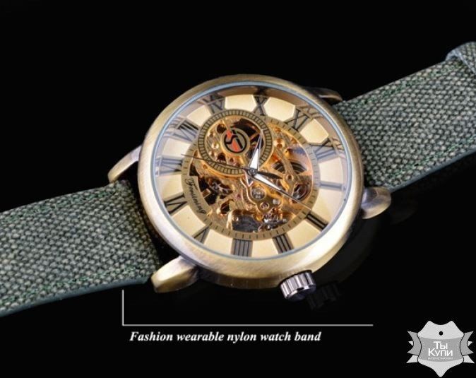 Чоловічий годинник скелетон Forsining Retro (одна тисяча сто двадцять три) купити недорого в Ти Купи