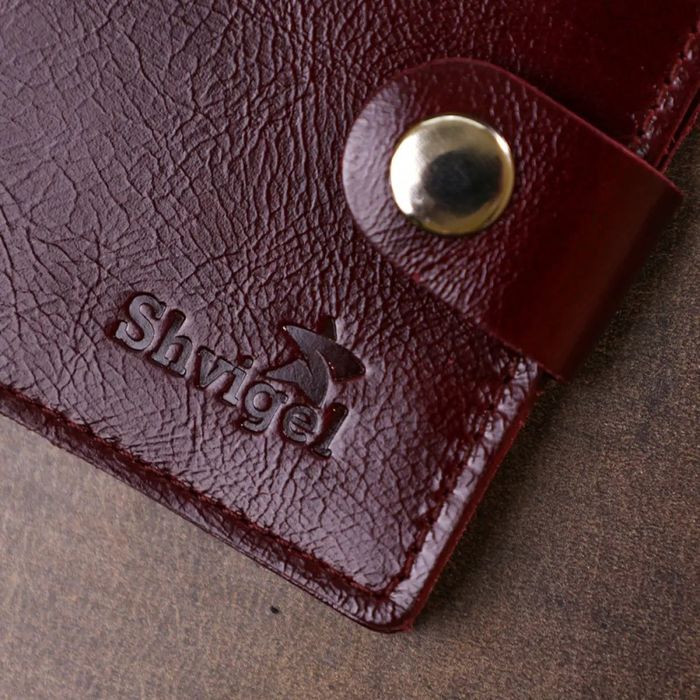 Жіночий шкіряний гаманець SHVIGEL 16463 купити недорого в Ти Купи