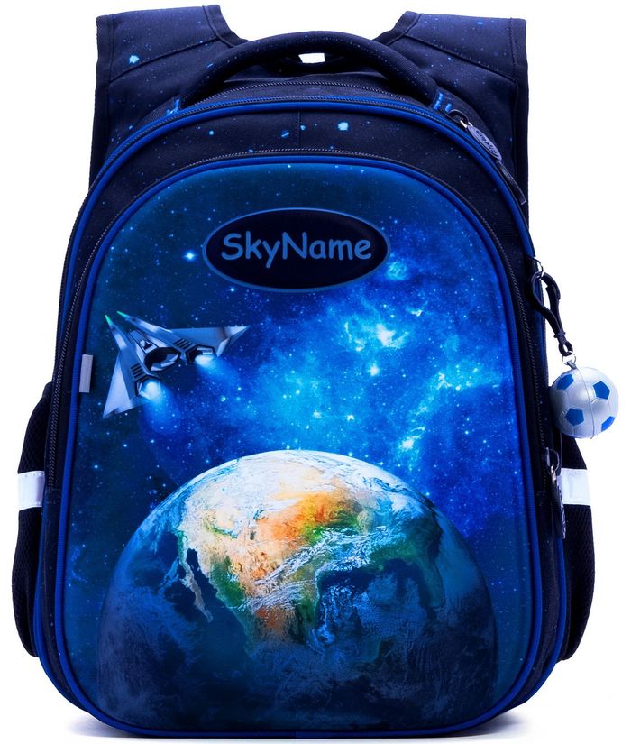 Рюкзак школьный для мальчиков SkyName R1-021 Full Set купить недорого в Ты Купи