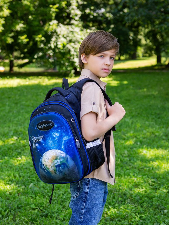 Рюкзак школьный для мальчиков SkyName R1-021 Full Set купить недорого в Ты Купи
