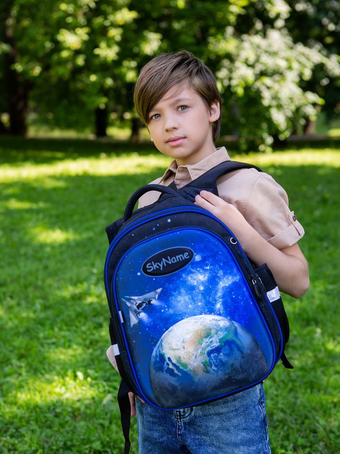 Шкільний рюкзак для хлопчиків Skyname R1-021 Повний набір купити недорого в Ти Купи
