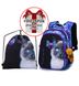 Шкільний рюкзак для дівчат Skyname R1-023