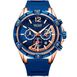 Мужские спортивные часы MEGIR FRESH BLUE (1056)