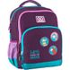 Школьный рюкзак GoPack Education для девочек 20 л Lama фиолетовый (GO20-113M-4)