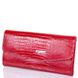 Жіночий гаманець з натуральної шкіри DESISAN SHI113-131 купити недорого в Ти Купи