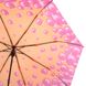 Жіноча парасолька напівавтомат H.DUE.O hdue-255-3
