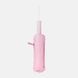 Автоматична парасолька Monsen C1TZY203654512p-pink