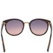 Солнцезащитные очки для женщин с зеркальными линзами GUESS pgu7601-52u52