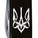 Складний ніж Victorinox Huntsman Ukraine Trident Gothic White 1.3713.3_t0630u