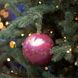Куля новорічна Yes! Fun d-8 см, рожевий мармур 973816, Рожевий