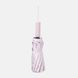 Автоматична парасолька Monsen C1TZY203654512p-pink