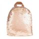 Молодіжний рюкзак з паєтками YES 7 л GS-02 «Gold» (557649)