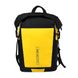 Городской желтый рюкзак MAD PILIGRIM RPM20 купить недорого в Ты Купи
