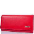 Женский кожаный красный кошелек DESISAN SHI057-4-1FL купить недорого в Ты Купи