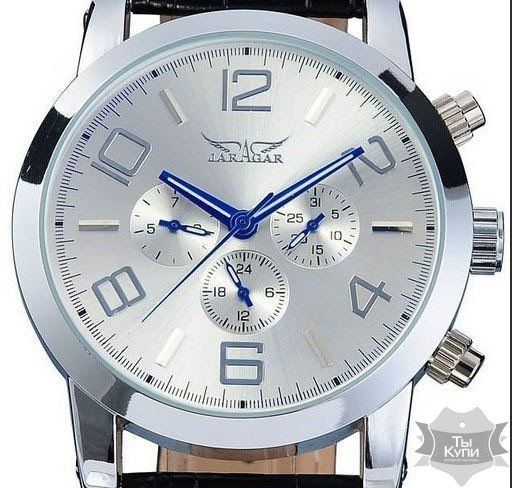 Мужские наручные часы Jaragar Boss White (1015) купить недорого в Ты Купи