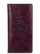 Кожаное портмоне Hi Art WP-05 Crystal Sangria Mehendi Classic Фиолетовый