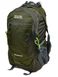 Мужской зеленый туристический рюкзак из нейлона Royal Mountain 4096 dark-green