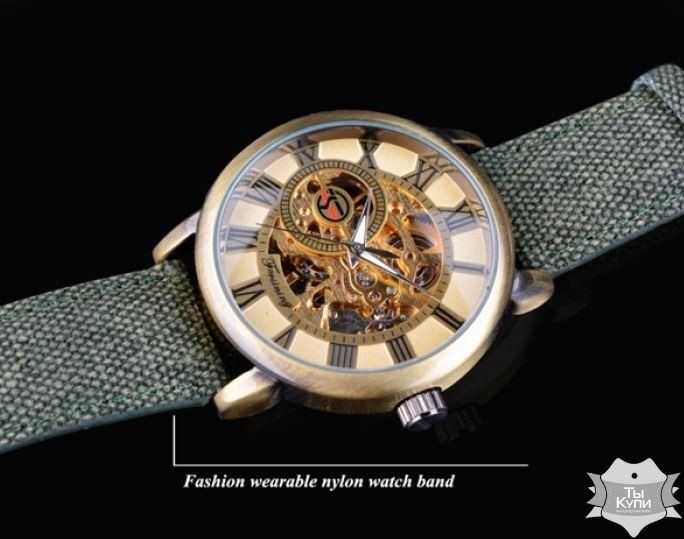 Жіночий годинник скелетон Forsining Retro II (1123) купити недорого в Ти Купи