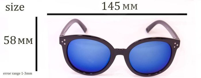 Сонцезахисні жіночі окуляри 9736 купити недорого в Ти Купи