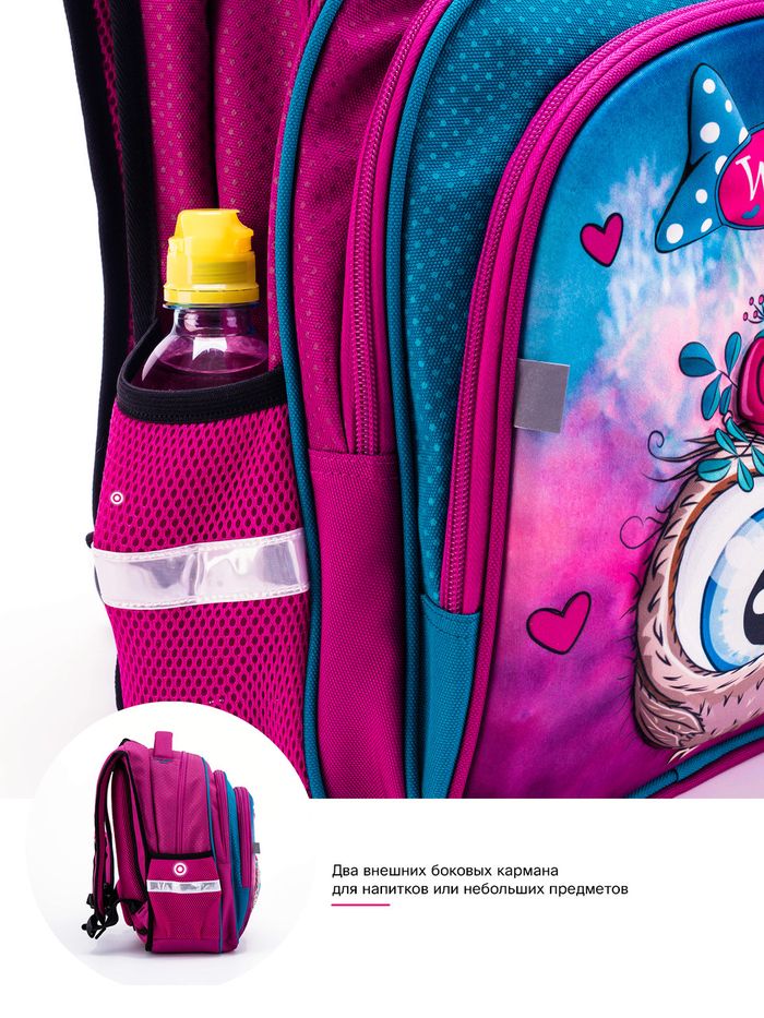 Рюкзак шкільний для дівчаток Winner One R2-162 купити недорого в Ти Купи