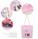 Пляжная тканевая женская сумка 599-10 Семь ручек Розовый