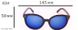 Сонцезахисні жіночі окуляри 9736