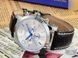Мужские наручные часы Jaragar Boss White (1015)