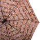 Бежевый прочный женский зонт полуавтомат AIRTON