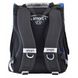 Школьный каркасный рюкзак Smart 12 л для мальчиков PG-11 «Power 4*4» (555977)