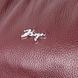 Женская кожаная сумка KARYA 20839