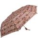 Бежевый прочный женский зонт полуавтомат AIRTON