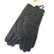 Зимові чорні теплі жіночі рукавички з натуральної шкіри