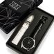 Наручные часы ZIZ «Белым по черному» 4616453 + дополнительный ремешок