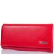 Жіночий шкіряний червоний гаманець DESISAN SHI057-4-1FL
