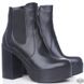 Кожаные демисезонные ботинки на каблуке Villomi 714-01ch