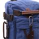 Мужской рюкзак-трансформер из ткани Vintage 22159