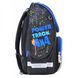 Школьный каркасный рюкзак Smart 12 л для мальчиков PG-11 «Power 4*4» (555977)