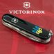 Складной нож Victorinox CLIMBER UKRAINE Трезубец сине-желт. 1.3703.3_T0016u