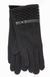 Стрейчевые женские перчатки Shust Gloves 8734 L