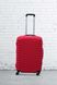 Защитный чехол для чемодана Coverbag дайвинг красный L